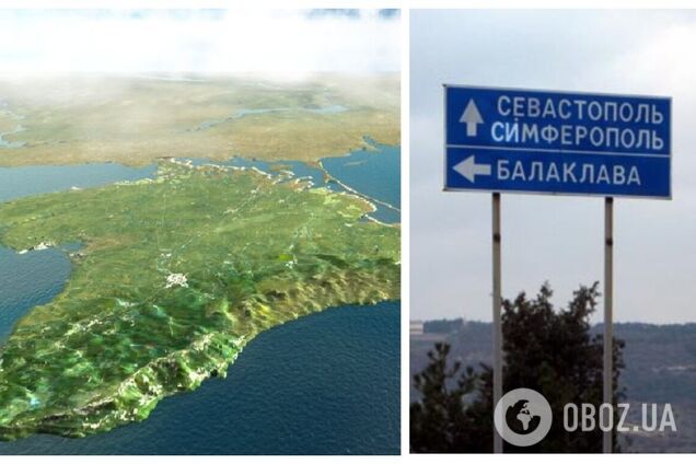 В оккупированном Севастополе заявили о взрывах: якобы сбили БПЛА