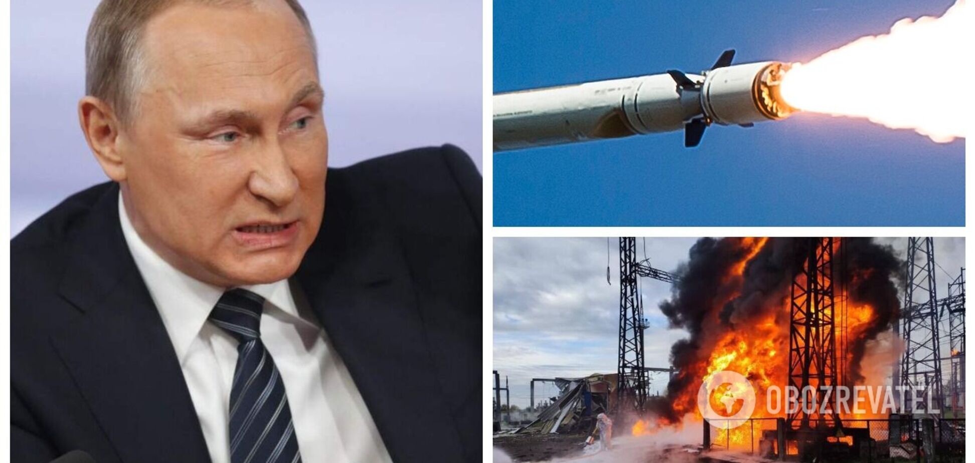 Путін визнав удари РФ по енергооб'єктах в Україні, але натякнув, що це помста за Кримський міст