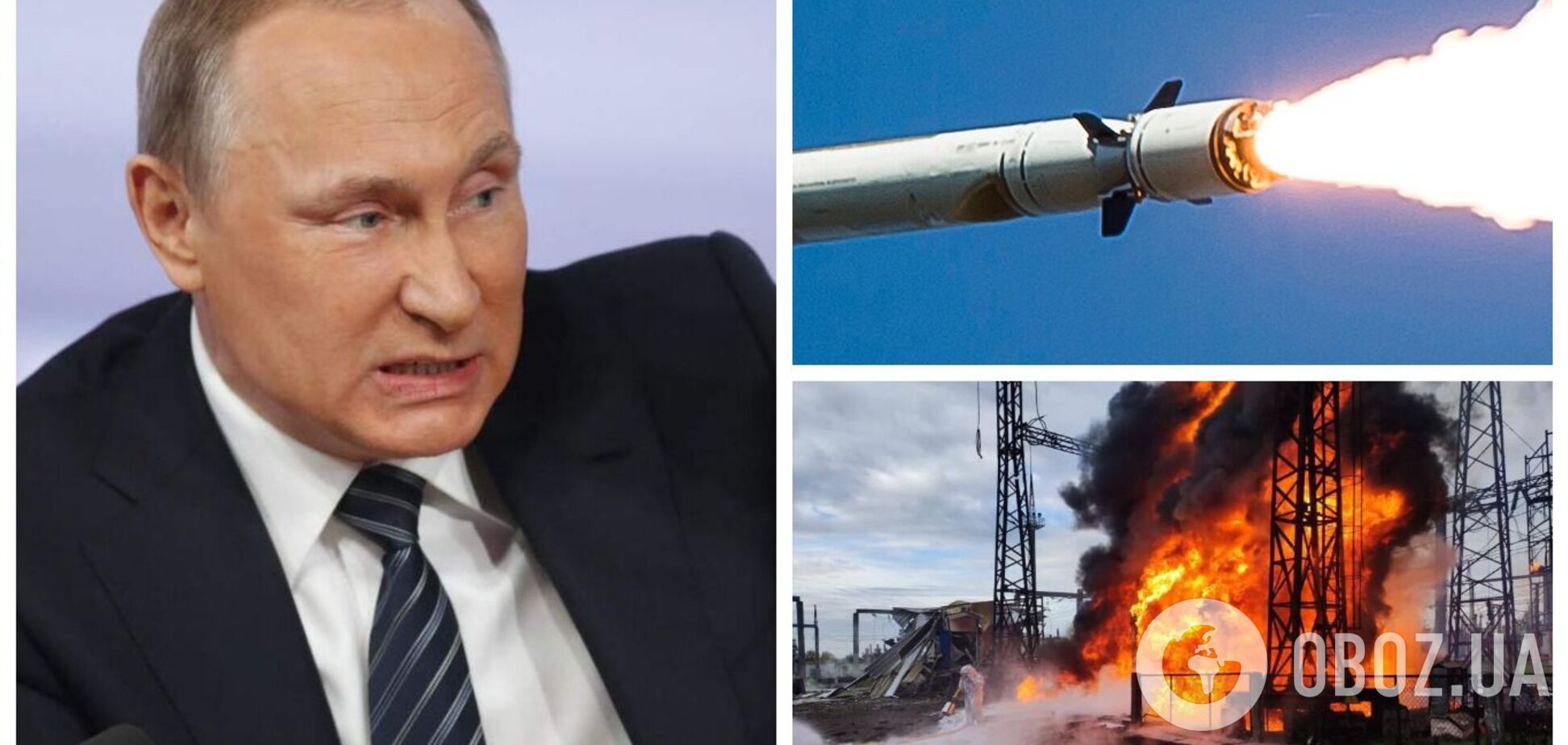 Путін визнав удари РФ по енергооб'єктах в Україні, але натякнув, що це помста за Кримський міст