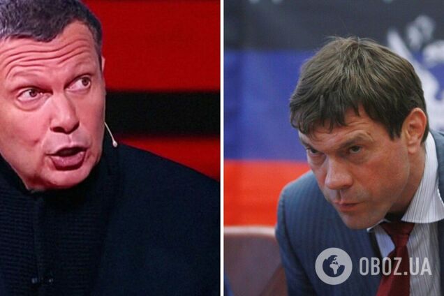 Пропагандист Соловьев указал предателю Цареву его место: проснись, ты свою страну про**ав. Видео