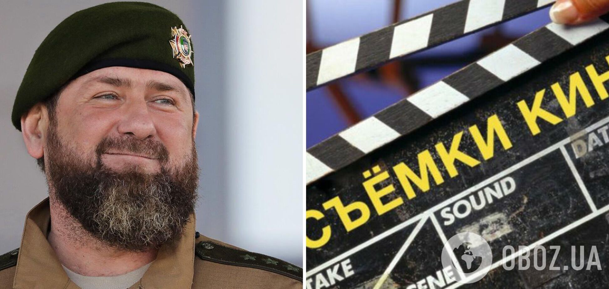 У Росії зняли ролик у стилі американських блокбастерів, в якому прославляють Кадирова та ганьблять Захід. Відео