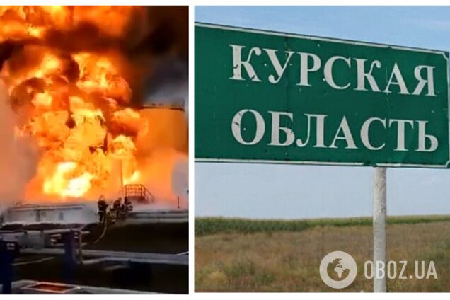 Здійнявся стовп вогню: в мережі з'явилися нові кадри 'бавовни' на аеродромі в Курській області РФ. Відео