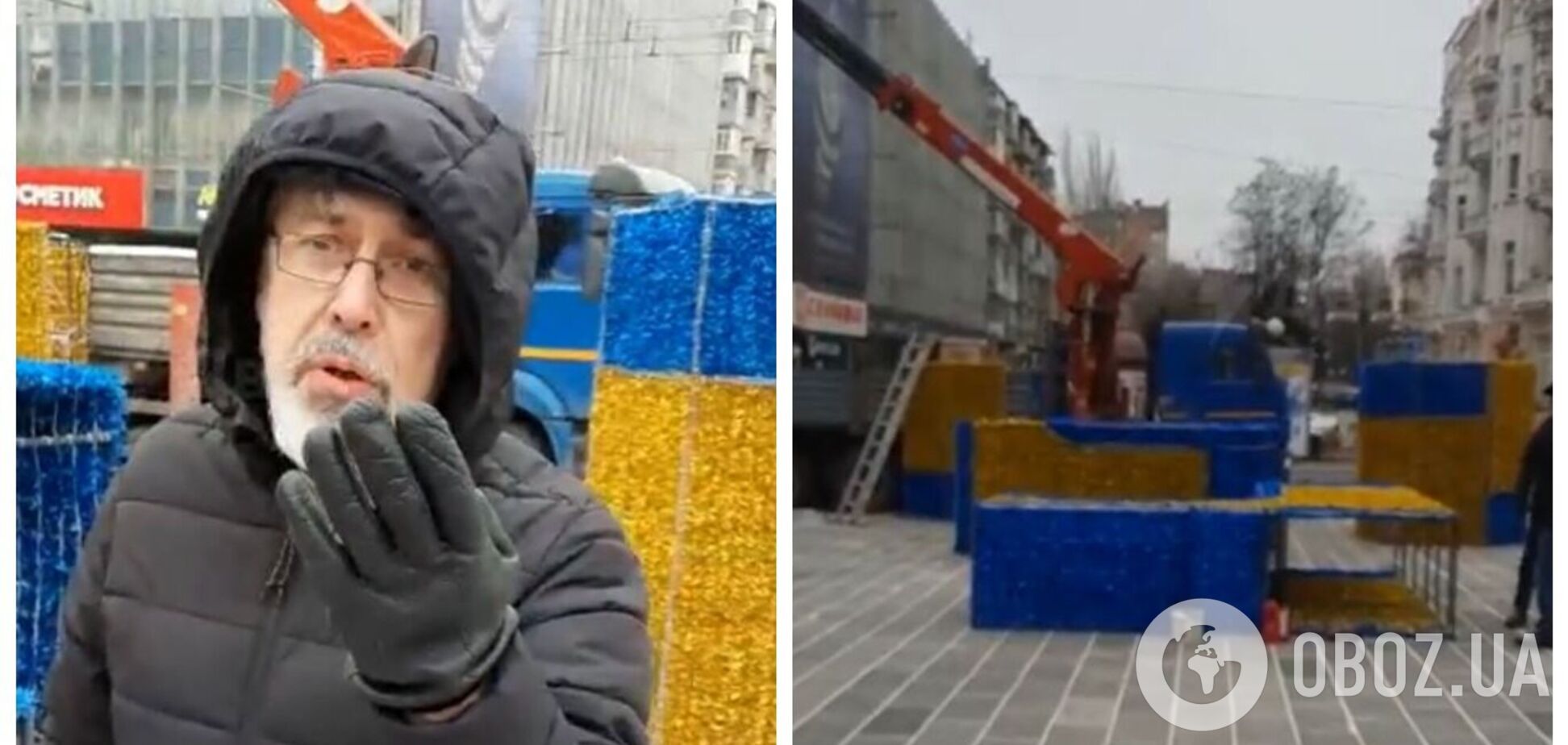 В Ростове-на-Дону женщина устроила истерику из-за сине-желтой инсталляции к Новому году: привиделась поддержка Украины. Видео