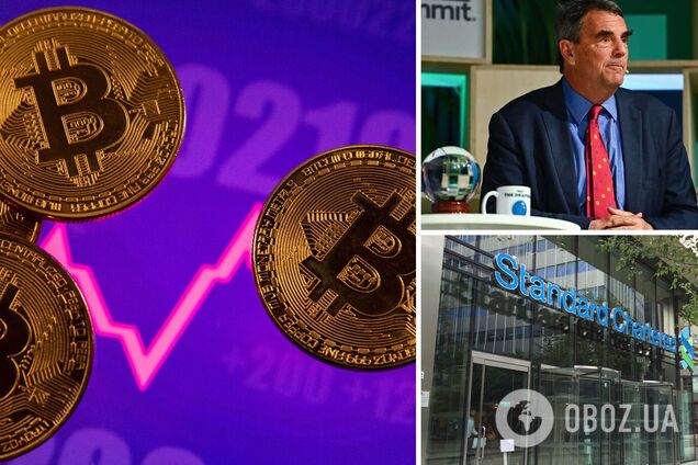 В 2023 году курс биткоина может резко измениться, говорят аналитики