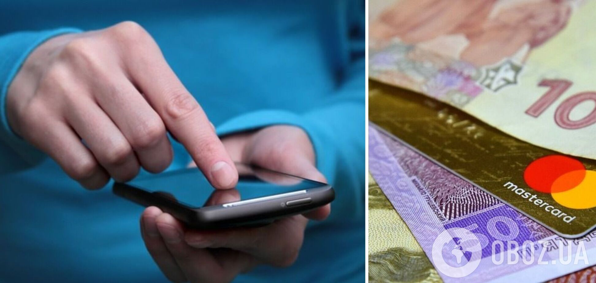В Украине существенно увеличилось количество мошенничеств