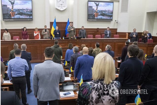 Киевсовет переименовал еще 32 улицы