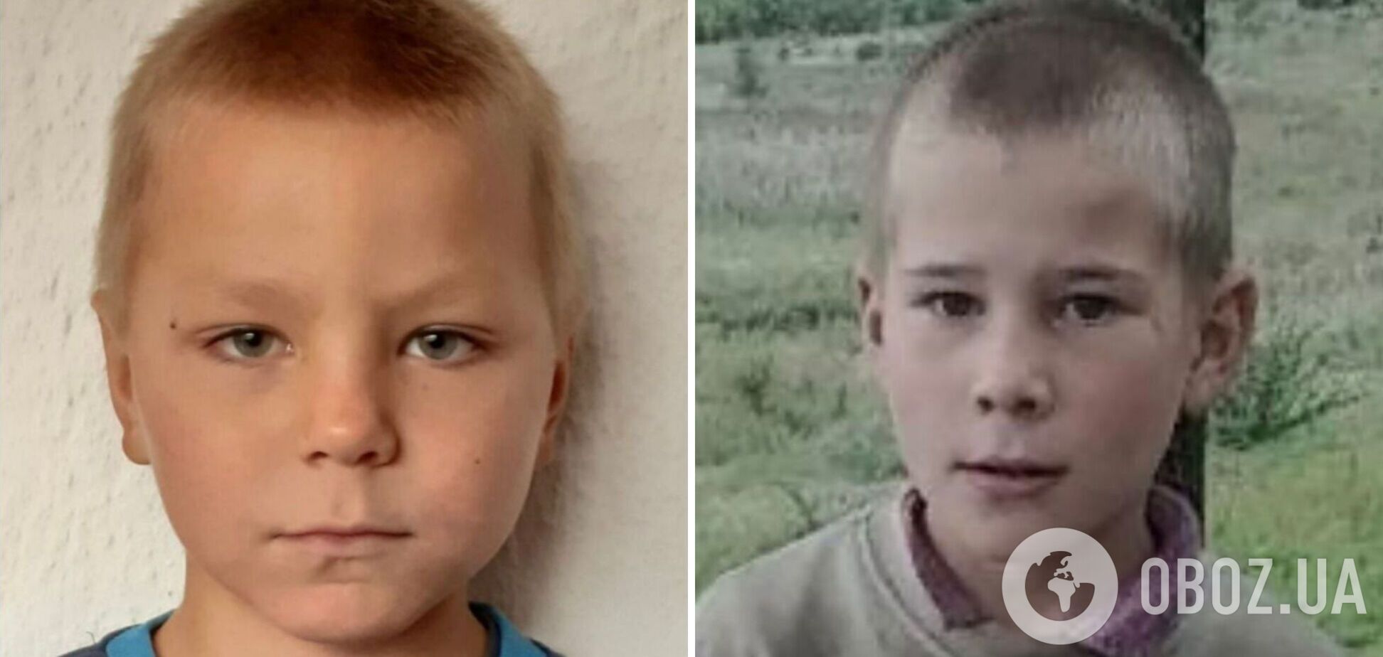 В Кривом Роге нашли мертвыми двоих детей: их искали более двух недель. Фото