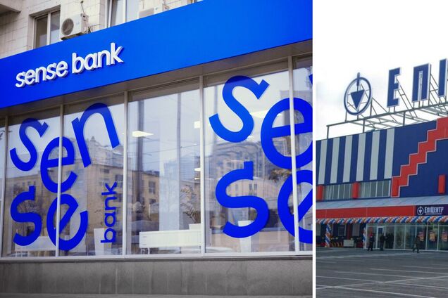 Sense Bank та 'Епіцентр' випустили унікальну цифрову кредитку: у чому її вигода