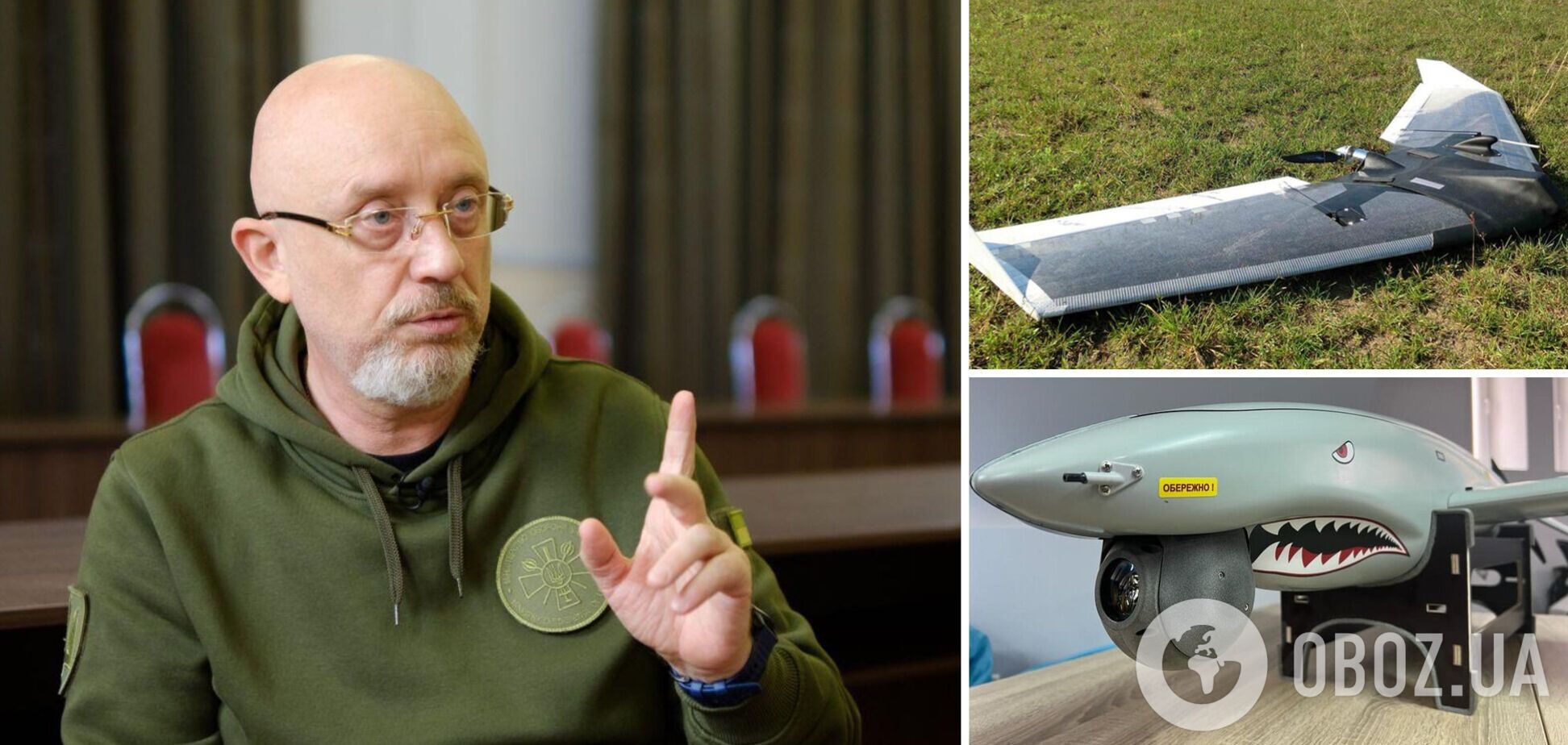 Резников рассказал о новых БПЛА украинского производства, которые ВСУ приняли на вооружение: на рассмотрении еще 19 заявок