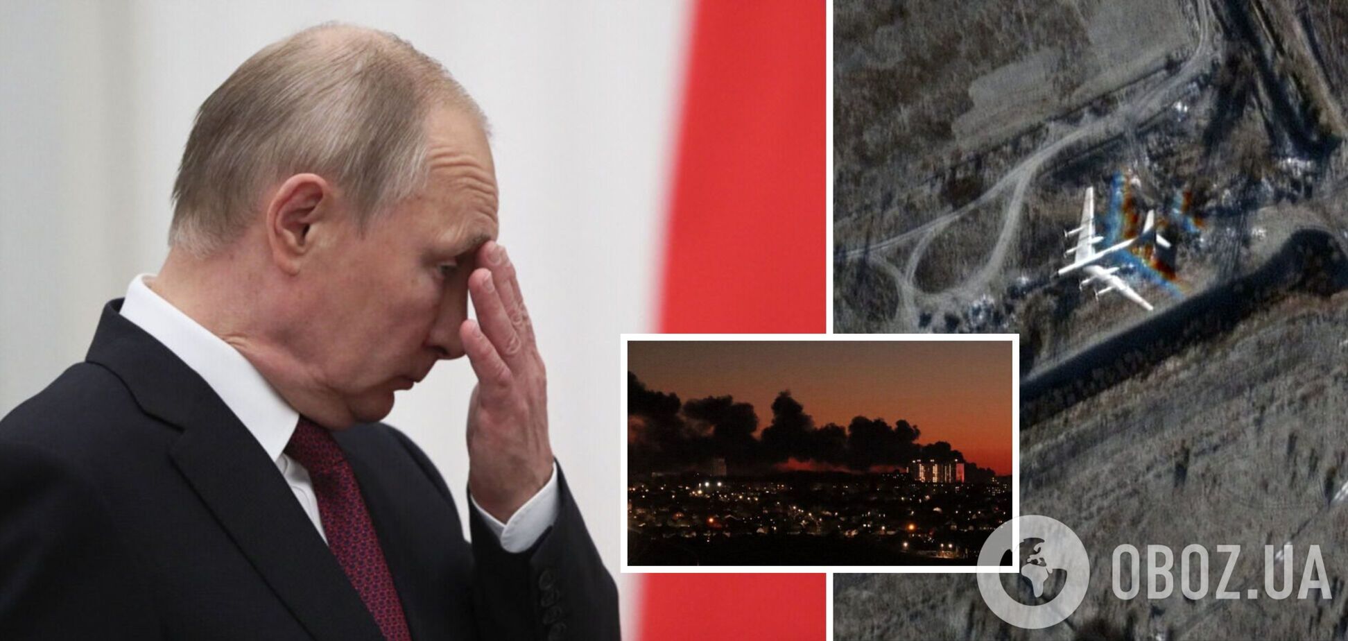 Путін після 'бавовни' на аеродромах в РФ змінив свої плани на Новий рік: ЗМІ дізналися деталі 
