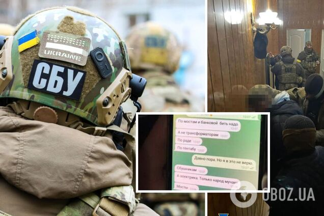 СБУ затримала в Одесі подружжя шпигунів, яке готувало ракетний удар по силах ППО і складах ЗСУ. Фото й відео
