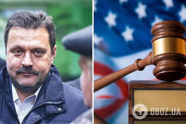 В США выдвинули обвинения экс-нардепу Деркачу: ему грозит до 30 лет тюрьмы