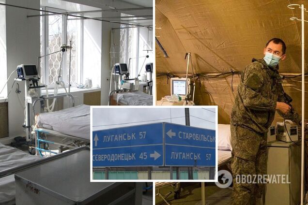 На Луганщине гражданских выгоняют из больниц, чтобы освободить места для раненых оккупантов