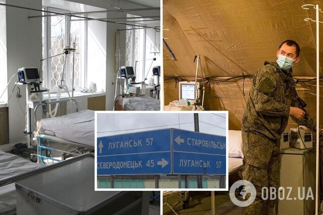 На Луганщине гражданских выгоняют из больниц, чтобы освободить места для раненых оккупантов