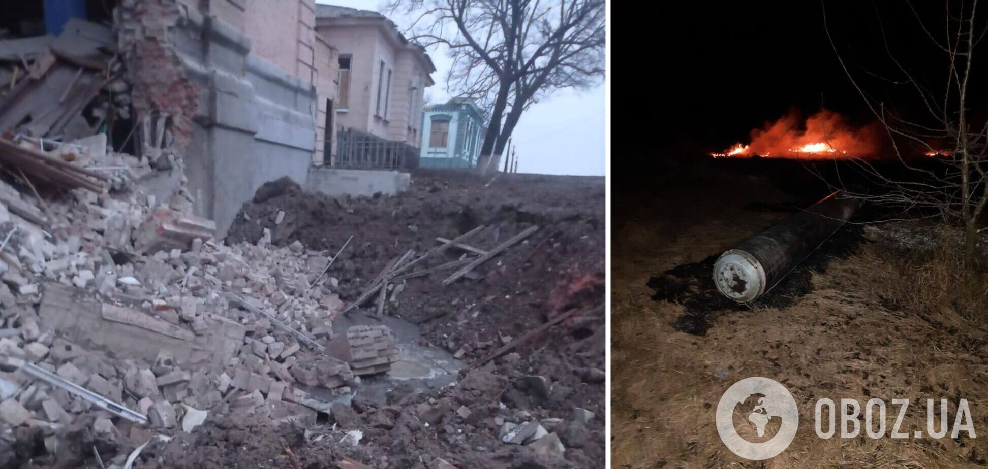 Войска РФ нанесли удар по Купянску: разрушена стена здания, поврежден автомобиль. Фото