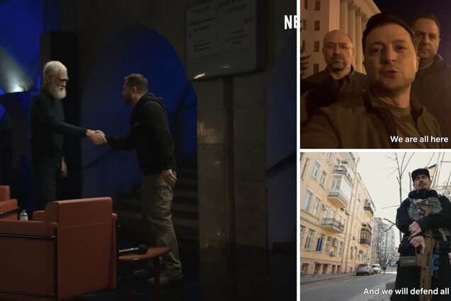 Netflix випустив тизер шоу 'Мій наступний гість не потребує представлення' із Зеленським: коли вийде спецепізод. Відео