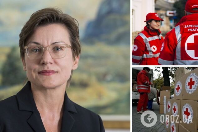 Президент Красного Креста прибыла с визитом в Украину: планирует посетить Николаевщину и Херсонщину. Видео