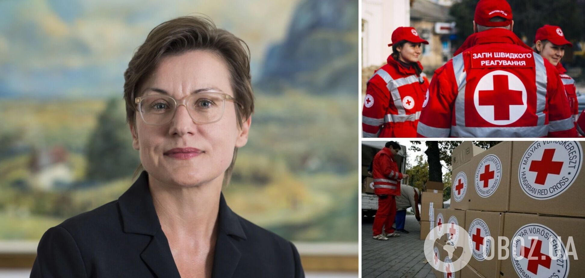 Президент Красного Креста прибыла с визитом в Украину: планирует посетить Николаевщину и Херсонщину. Видео