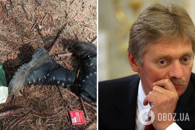 Пєсков знову заговорив про цілі війни РФ проти України: про 'денацифікацію' вже не згадують