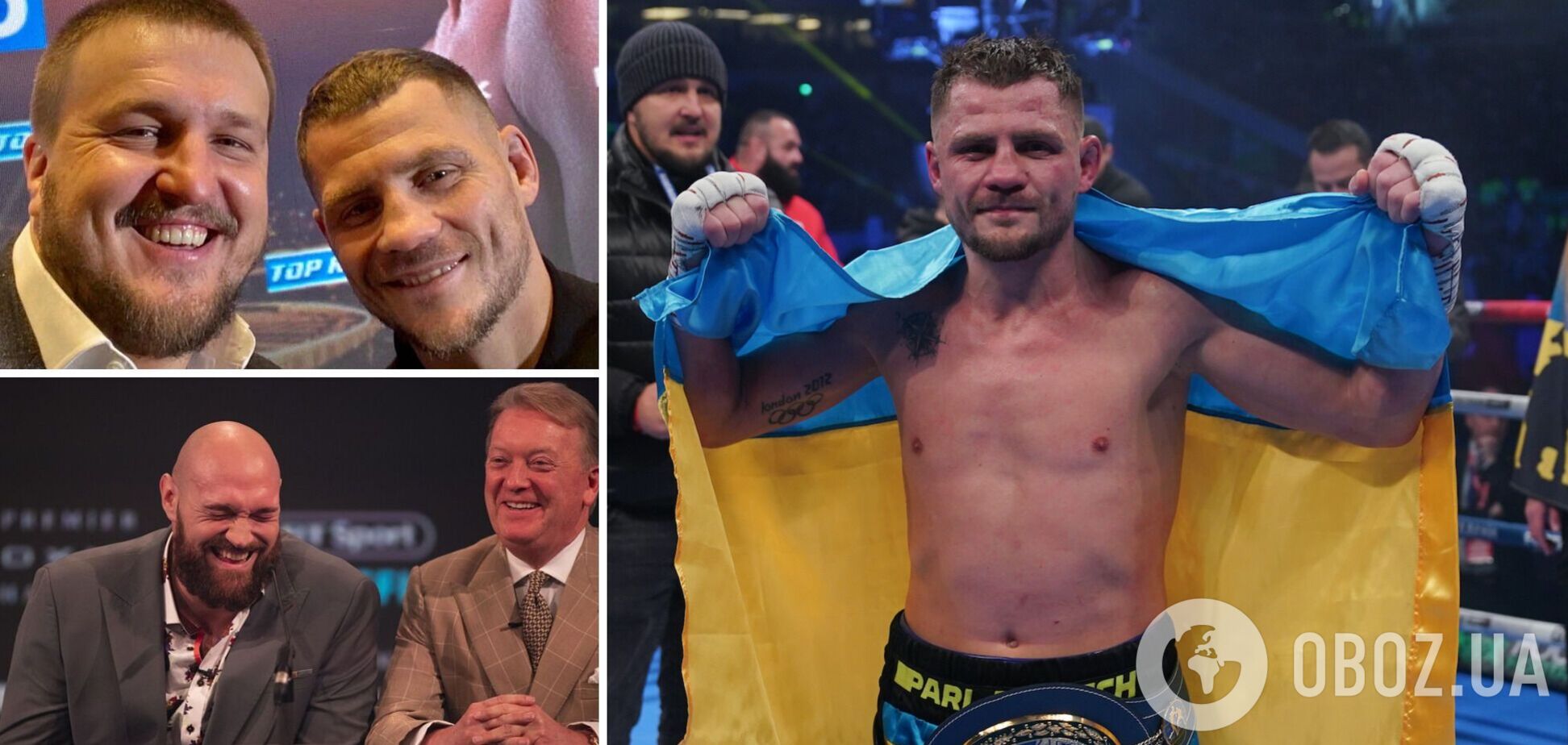 Промоутер Ф'юрі поведе українського боксера до титулу чемпіона світу у 2023 році