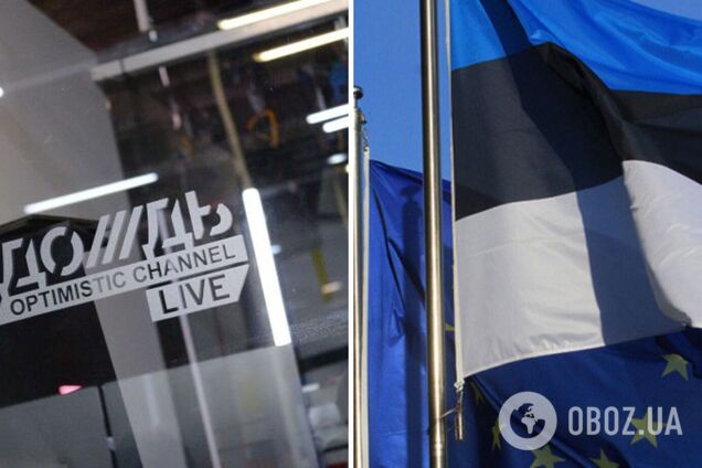 В Эстонии прекращают вещание российского 'оппозиционного' телеканала 'Дождь'