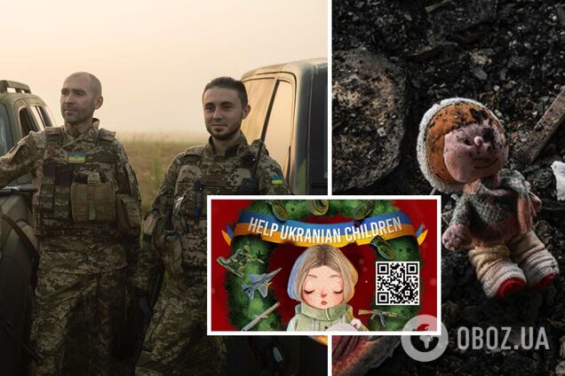 'Антитіла' представили оновлену версію 'Щедрика': це колядка зі словами, які створила війна