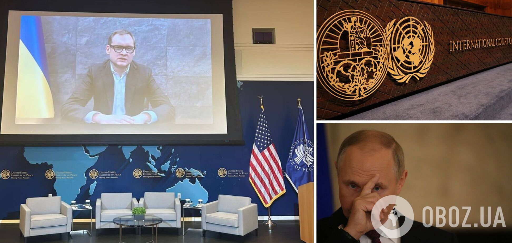 'Весь цивилизованный мир обязан объединиться': у Зеленского призвали создать трибунал для расследования преступлений России