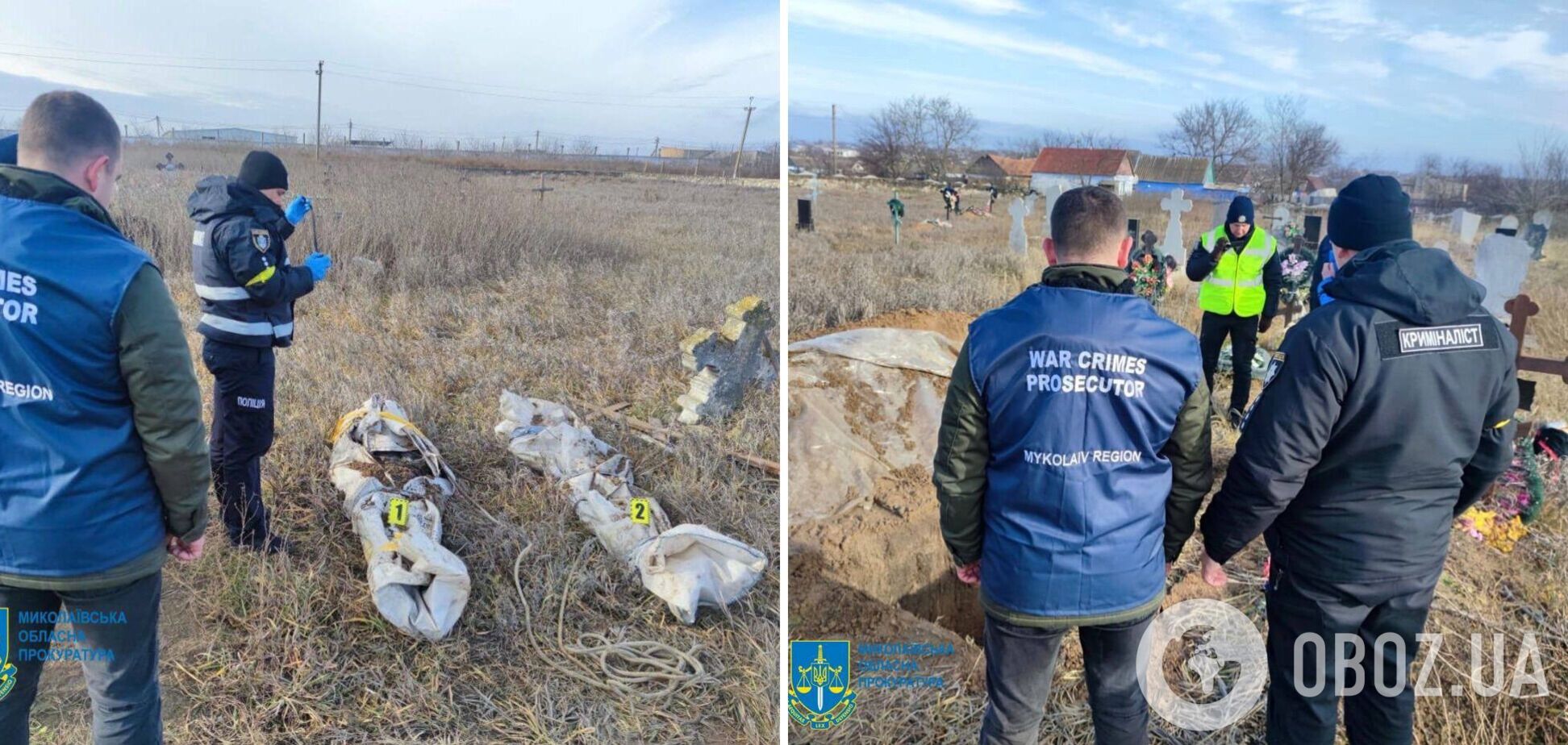 На освобожденной части Николаевщины обнаружили тела замученных оккупантами трех мирных жителей. Фото