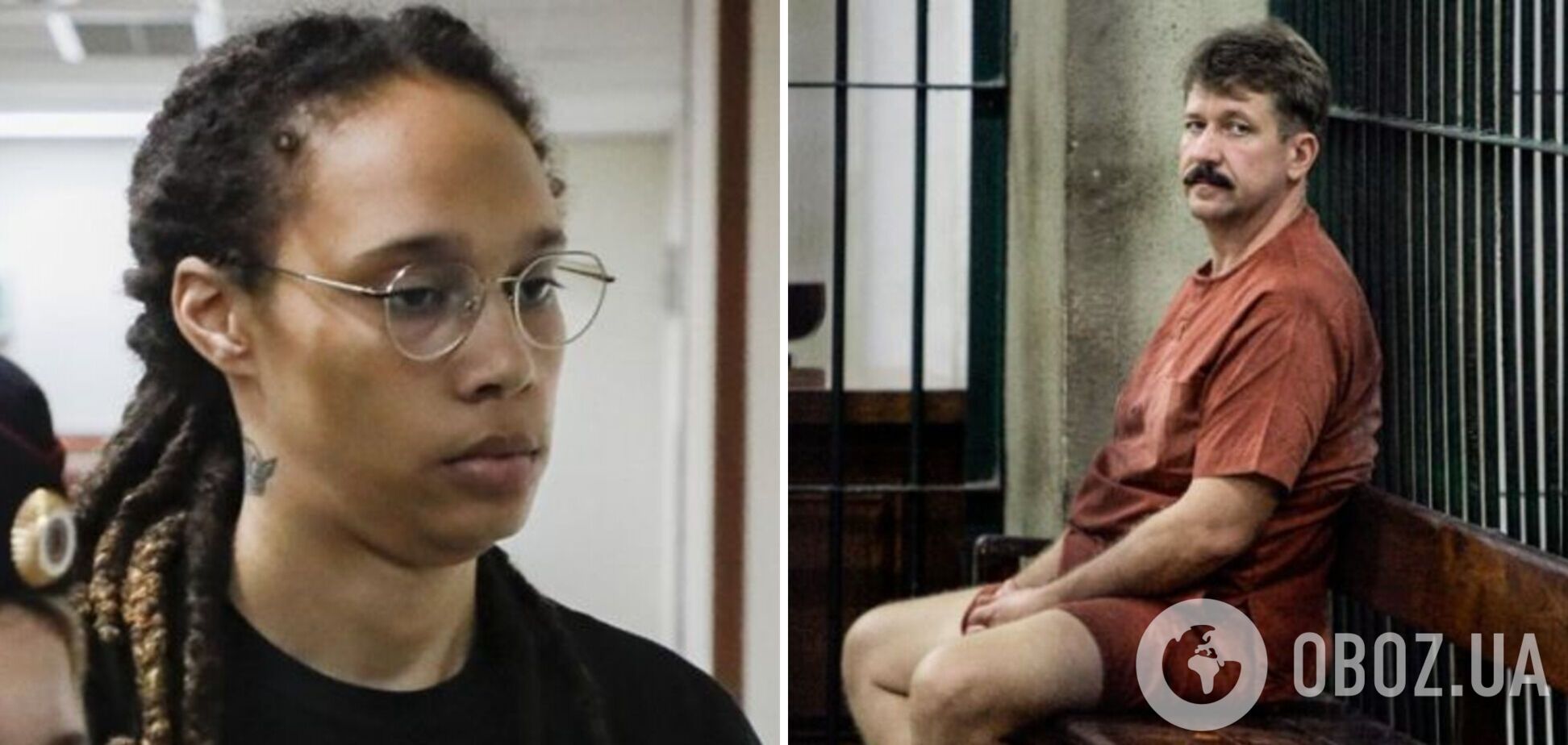 Американську баскетболістку Грайнер, засуджену в РФ, обміняли на росіянина Віктора Бута: деталі