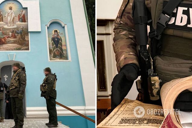 Паспорта РФ, пропуска федеральных советников и 'флаг новороссии': в СБУ рассказали, что нашли во время обысков в епархиях УПЦ МП. Фото