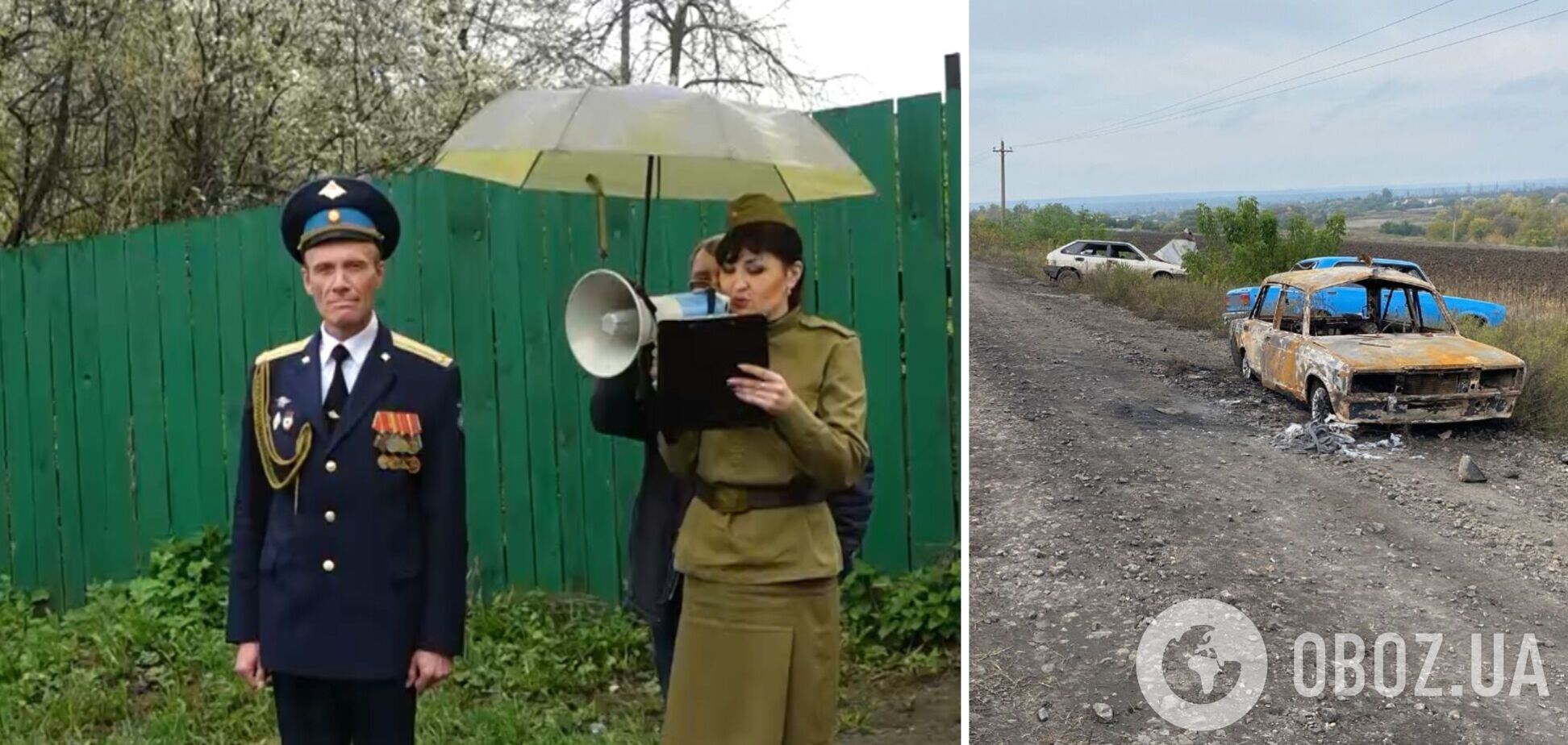 СБУ встановила особу ватажка окупантів, який у перший день вторгнення наказав стріляти по цивільних авто на в’їзді до Харкова