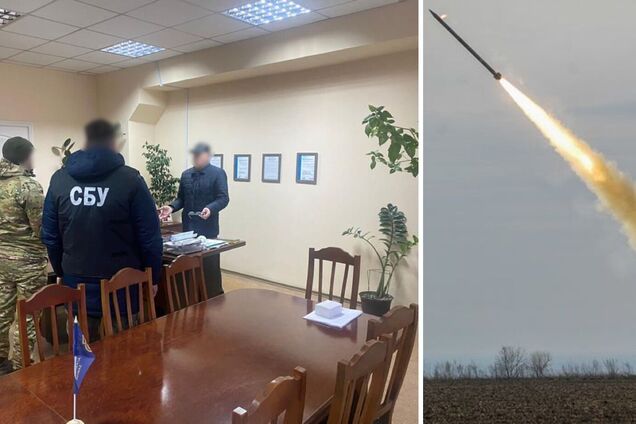 На Вінниччині СБУ заблокувала роботу заводу, де виготовляли комплектуючі для російської військової техніки. Фото