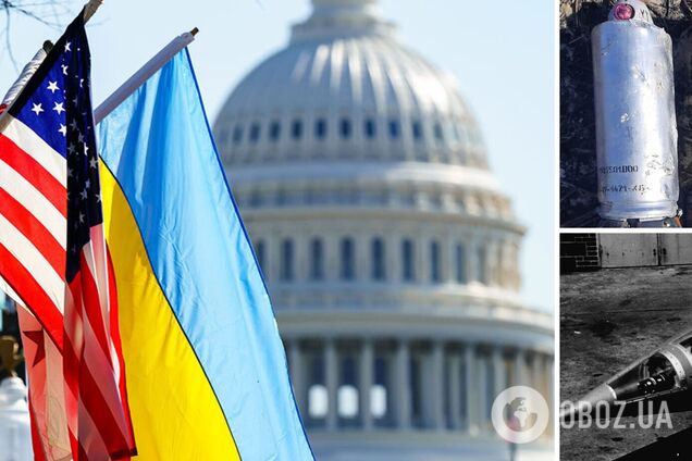 У Білому домі розглядають запит України на передачу касетних боєприпасів – CNN