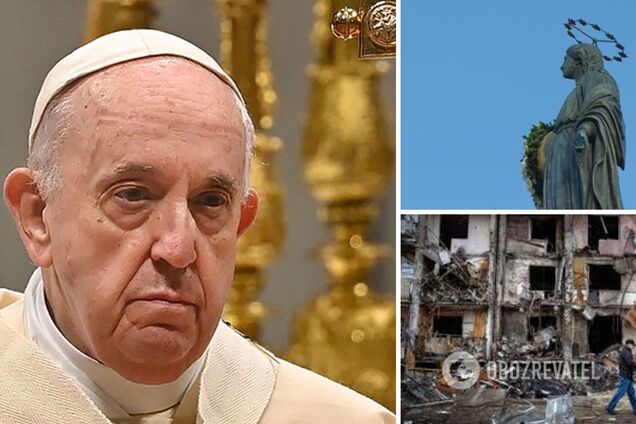 Папа Римський помолився за мир