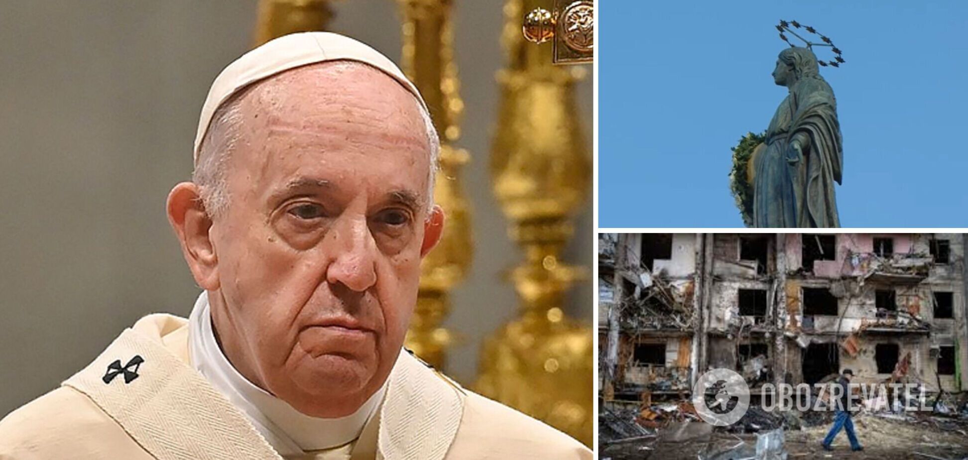 Папа Римский помолился за мир
