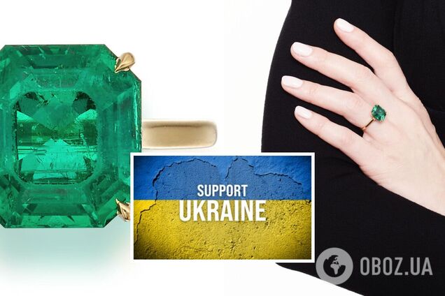 У США продали на аукціоні унікальний смарагд задля допомоги Україні