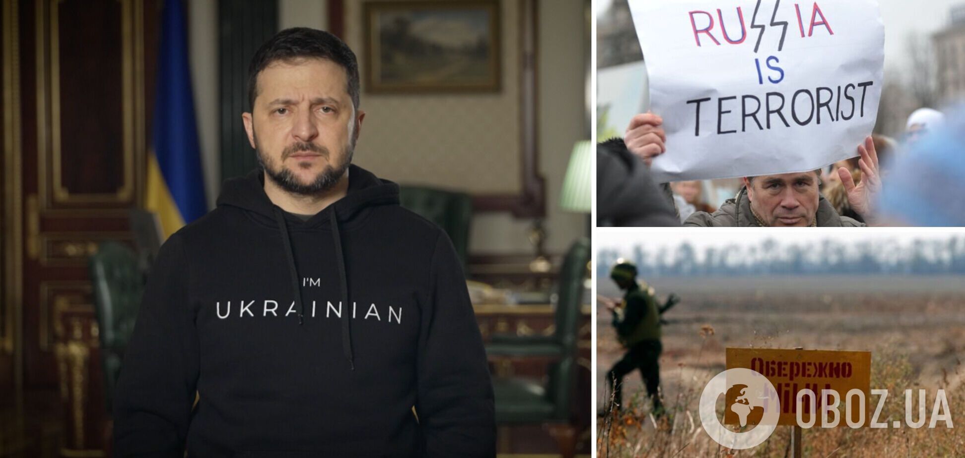 Мінний терор РФ буде серед пунктів обвинувачення проти путінського режиму, – Зеленський про загибель українських поліцейських