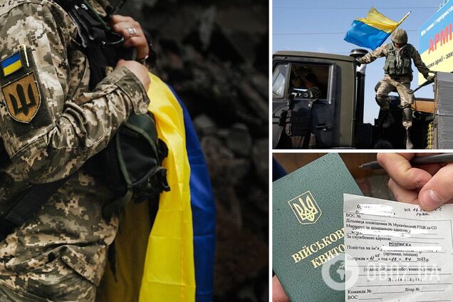Будет ли в Украине массовая мобилизация: Резников оценил потребности для ВСУ