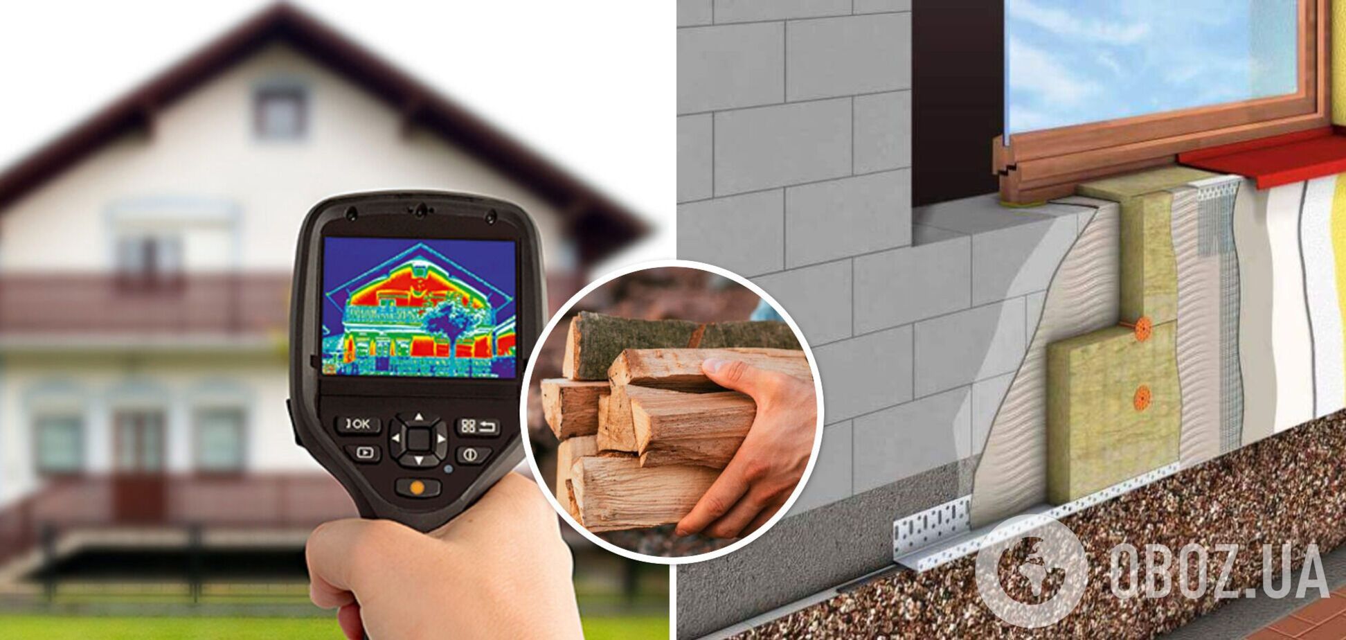 Як зробити будинок теплим і затишним взимку: 8 способів