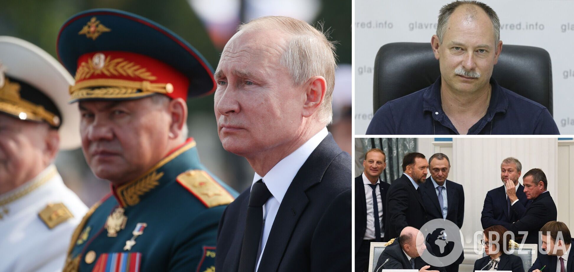 Жданов: армія Путіна більше не може наступати, його генерали ховають літаки та шукають 'запасний аеродром'. Інтерв'ю