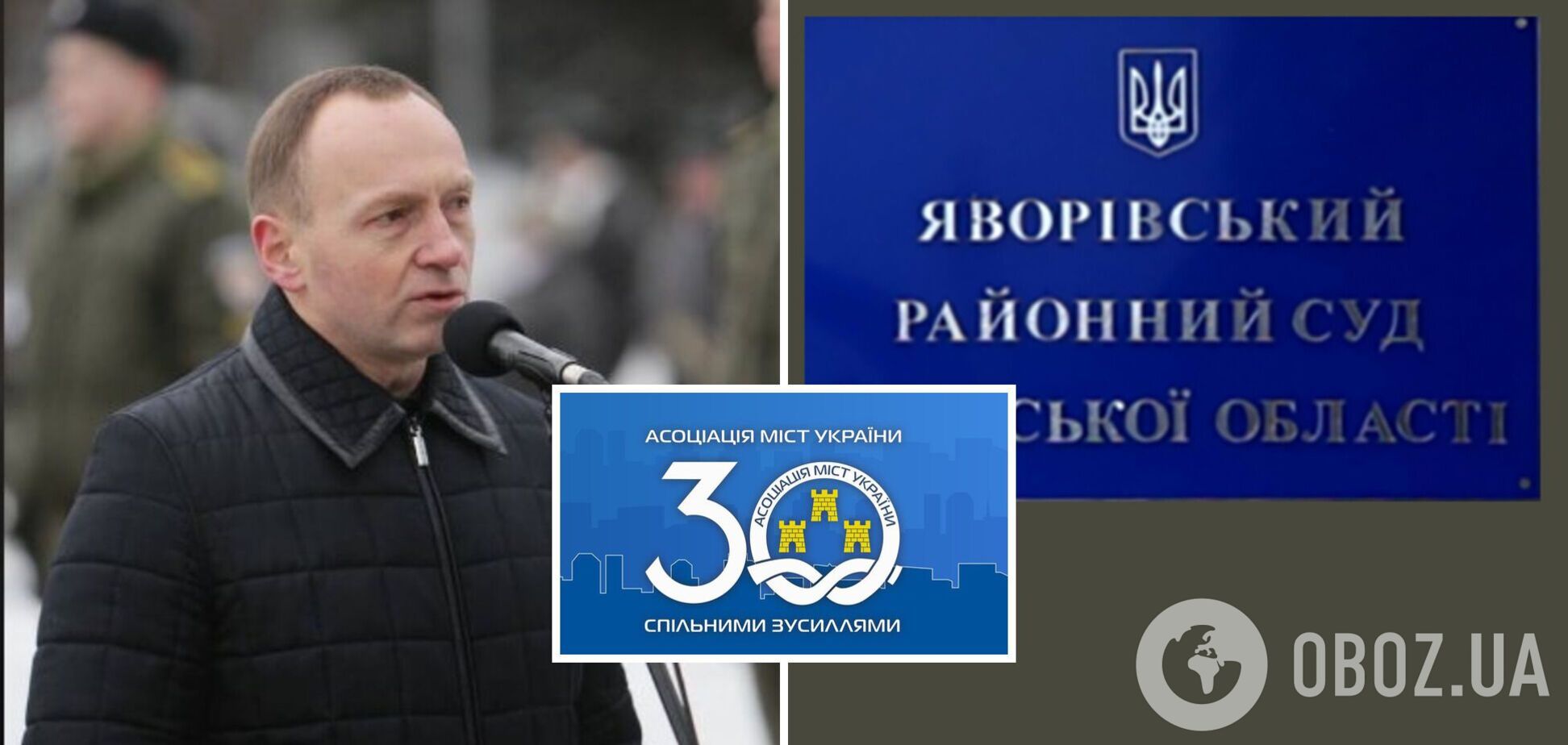 Беспрецедентный случай в истории независимой Украины: заявление Правления Ассоциации городов по отстранению мэра Чернигова