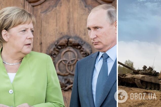 Ми повинні були швидше реагувати на агресію РФ: Меркель про недостатню реакцію Заходу на дії Путіна у 2014 році