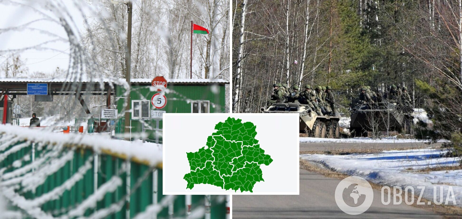 В Беларуси разрешили ходить в леса на приграничной с Украиной территории