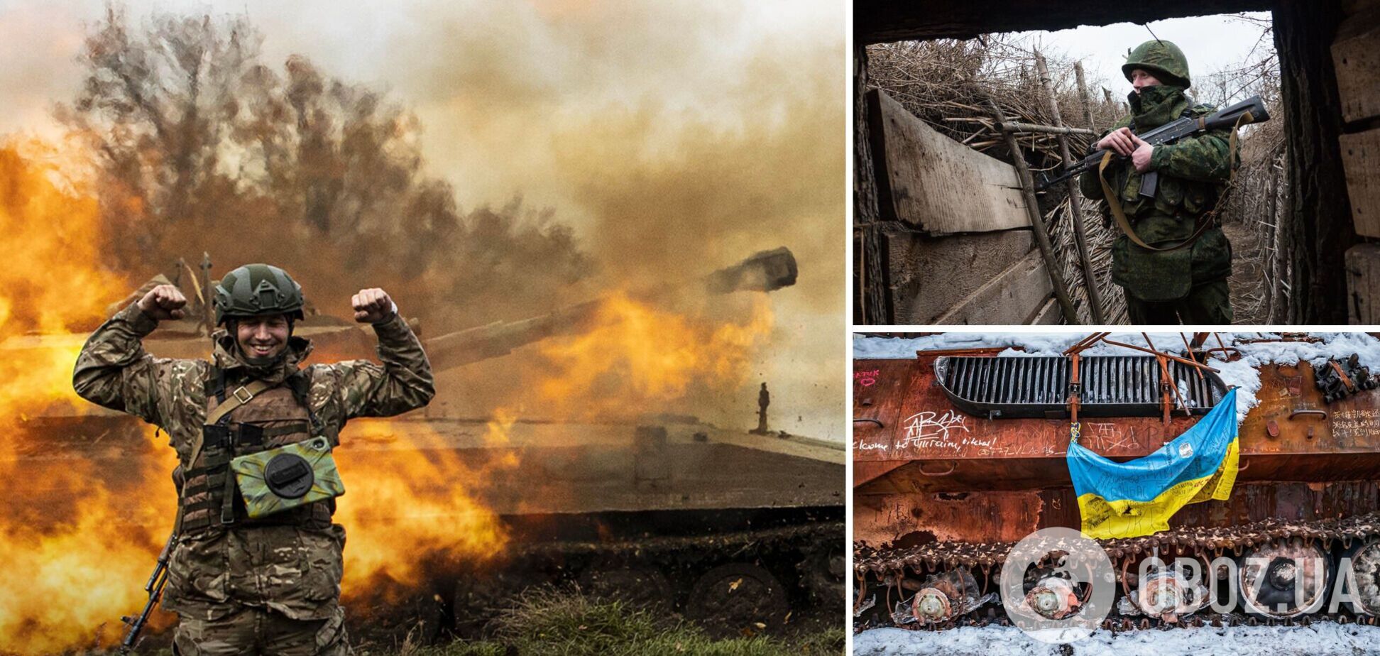 ВСУ отразили атаки оккупантов на Харьковщине и Донбассе, поражены шесть пунктов управления и два склада с боеприпасами врага – Генштаб