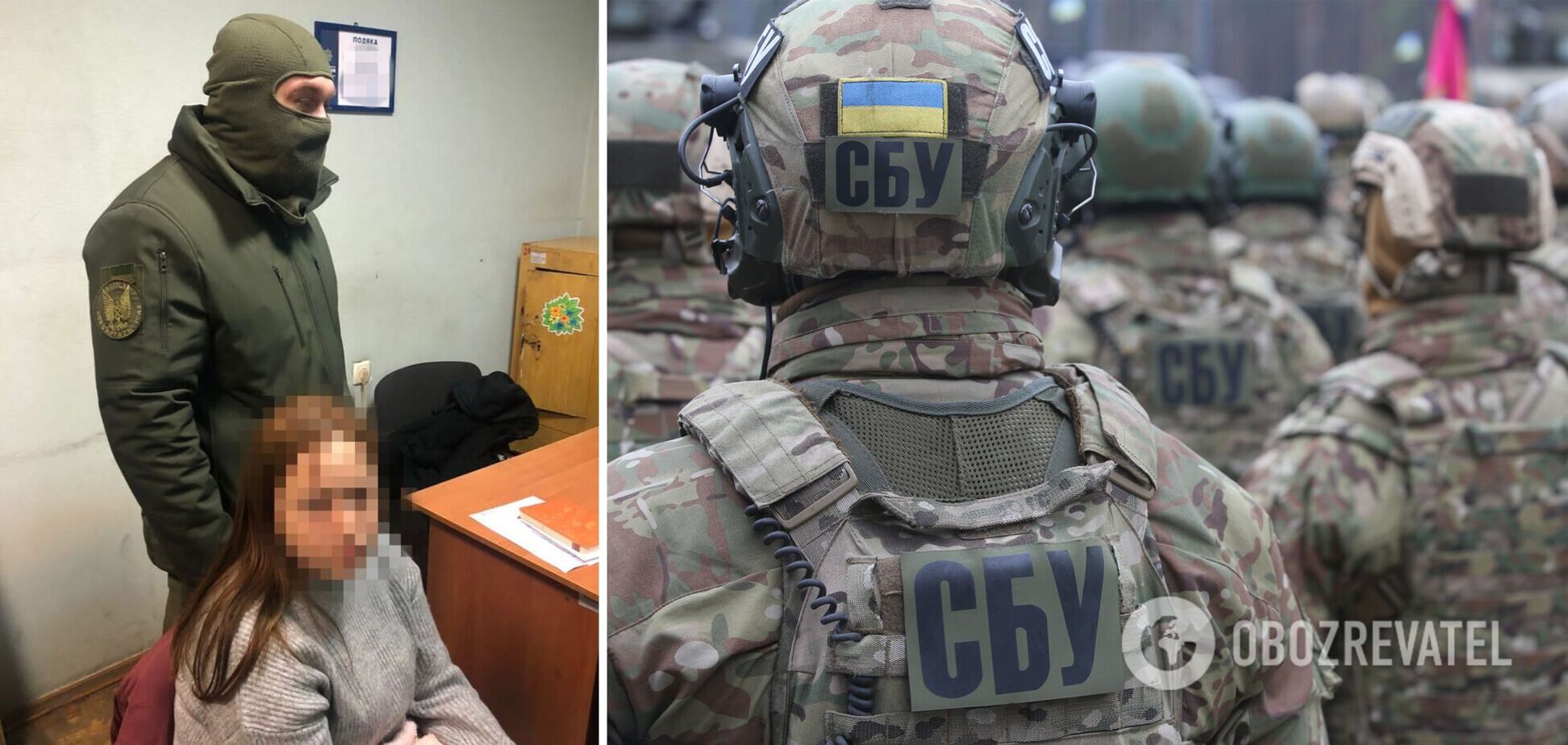 Злоумышленницу задержали в Киеве