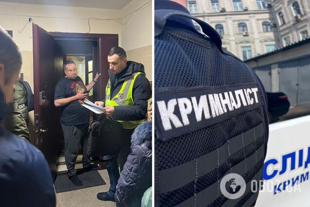 Правоохранители задержали мужчину