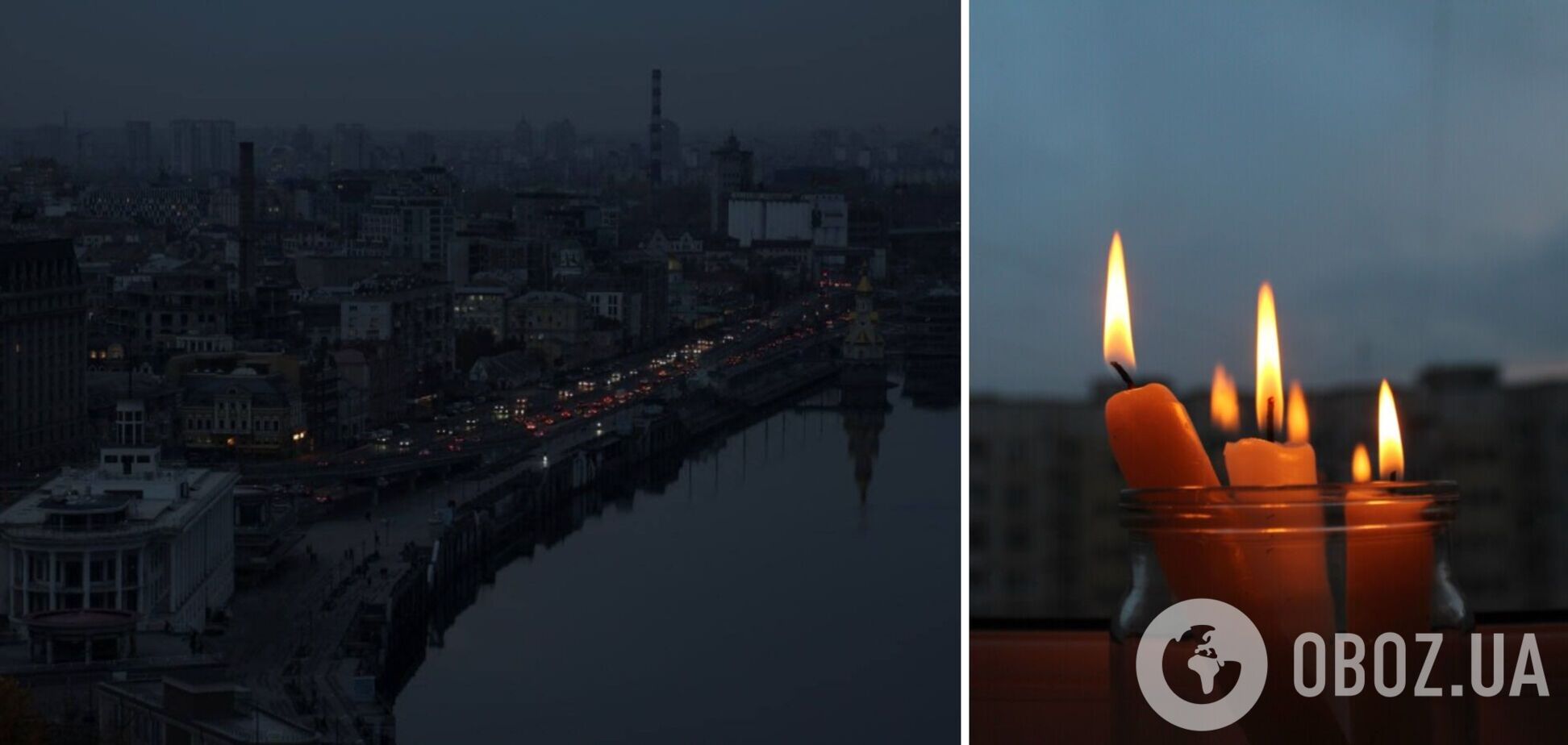 Дефицит электроэнергии на Киевщине составляет 30%