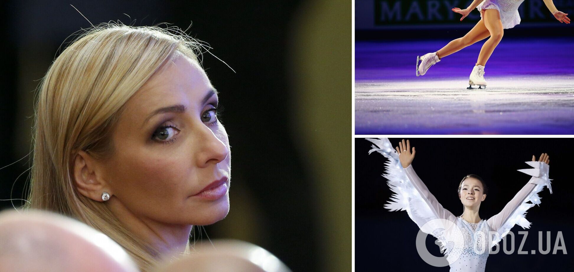 'Кошмар, печальное зрелище'. Жена Пескова опозорилась на чемпионате мира по футболу-2022. Видео