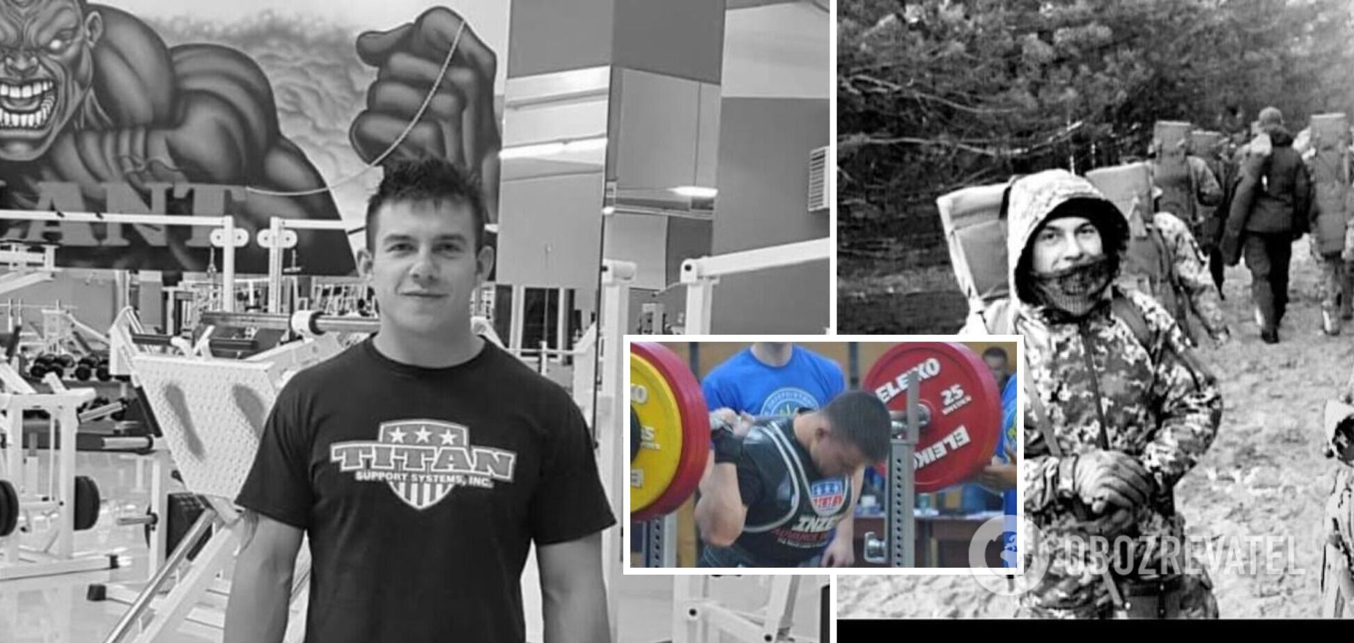 Російські окупанти вбили рекордсмена України