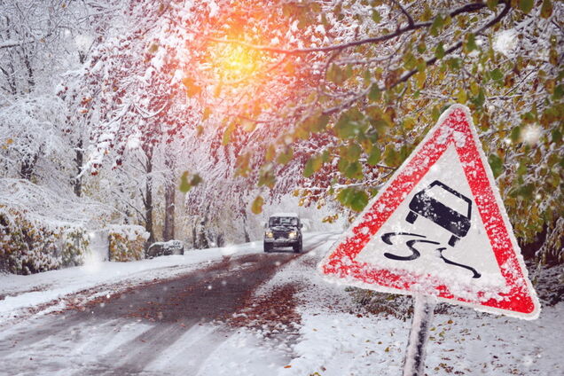Як правильно гальмувати на зимовій дорозі: поради експертів